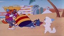 Том и Джерри 6-сезон 15 из 21 (США 1940-2005)