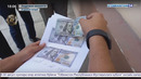 4000 АҚШ долларига келишилган иш ўхшамади