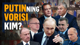 Putindan keyin «taxt»ga kim o‘tiradi