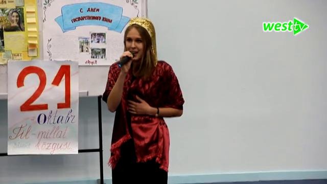 Davlat tili bayrami konsertidan