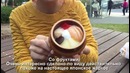 Япония – Необычное мороженное