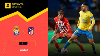 Лас-Пальмас – Атлетико | Ла Лига 2023/24 | 12-й тур | Обзор матча