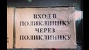 ЛЮТЫЕ ПРИКОЛЫ. Мегаподборка СМЕШНЫХ объявлений, ценников и реклам