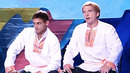 Сибирские сказители в Сочи – КВН Максимум