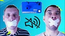 Если дома запретят материться