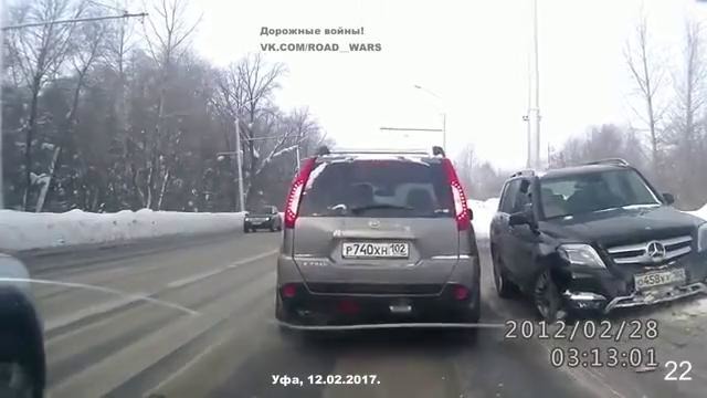 Новая подборка ДТП и аварии от «Дорожные войны» за 14.02.2017