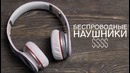 Что подарить на 23 февраля? ⁄ Актуальные идеи на любой бюджет (Идеи для жизни)