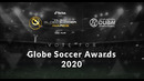 Globe Soccer Awards 2020
