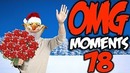 Dota 2 OMG Moments 78