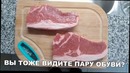 Лютые приколы. Тесть съел сосиску. Сосиска в тесте