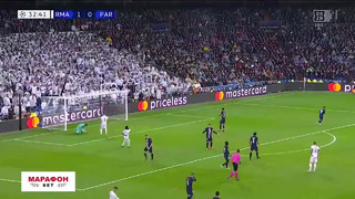 Реал Мадрид – ПСЖ | Лига чемпионов 2019/20 | Групповой этап | Обзор матча