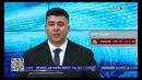 Jahon bozori tafsilotlari