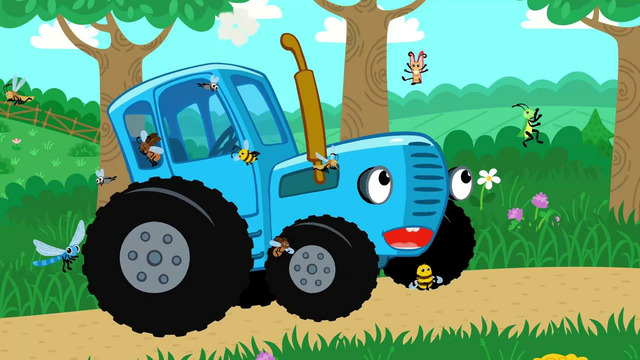 Синий трактор представляет | Насекомые | Песенки мультики для детей
