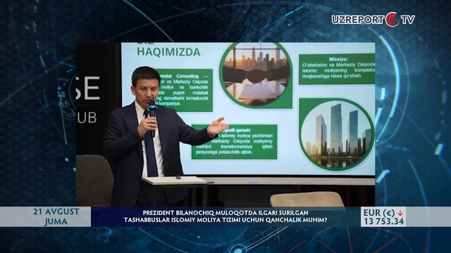 Prezident bilan ochiq muloqotda berilgan takliflar islomiy moliya uchun qanchalik muhim