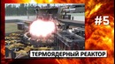 По факту — 10 невероятных технологий будущего