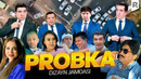 Дизайн жамоаси – Пробка | Dizayn jamoasi – Probka
