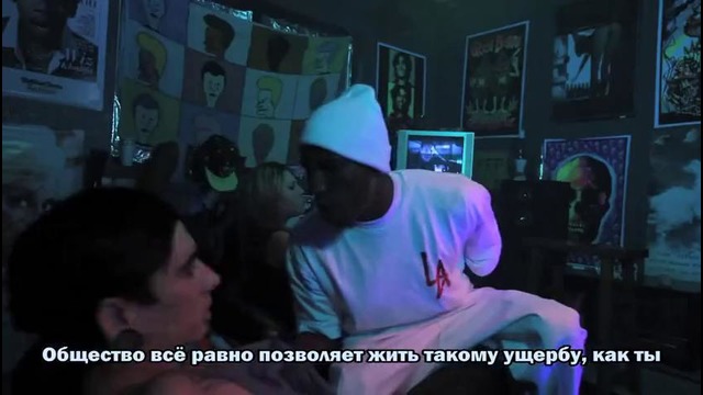 Hopsin – Ill Mind Of Hopsin 5 (русские субтитры)