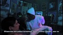 Hopsin – Ill Mind Of Hopsin 5 (русские субтитры)