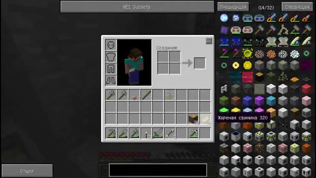 РП в Стране Чудес – HardCoreAdventure Mods – EP4