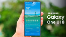 One UI 8 (Samsung Android 16) – ОФИЦИАЛЬНО
