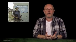 Goblin News 23 США против КНДР, Морган Фримен, Калашников