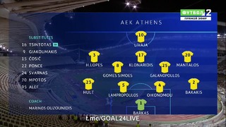 (HD) АЕК Афины – Види | Лига Чемпионов 2018/19 | Квалификация | Плей-офф | Ответный