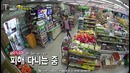 Same Bed, Different Dreams Ep.54
