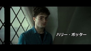 Что если бы Гарри Поттер имел аниме опенинг