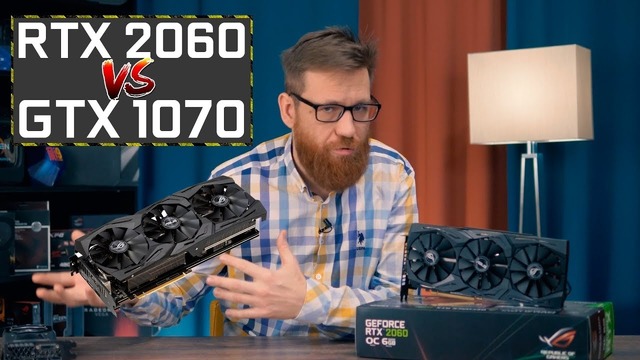 RTX 2060 – полный тест и обзор vs GTX 1070