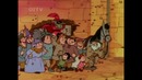 Мишки Гамми/Gammi bears 35 серия
