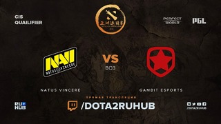 MUST SEE! DAC Major 2018 – Natus Vincere vs Gambit (Game 3, CIS Qualifier)