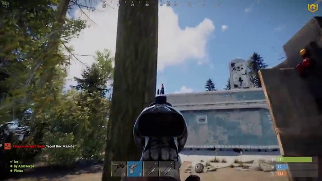 RUST – Соседская война! классика