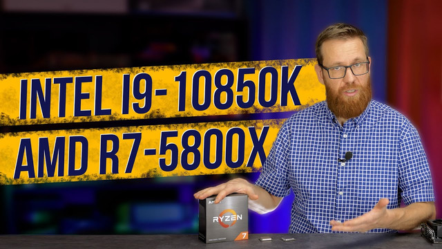 Можно ли назвать i9-10850К и R7-5800X процессорами для игр