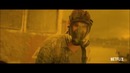 Как это заканчивается — Русский трейлер (2018)