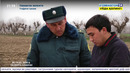 Наманган вилоятида суғориладиган ерлардан ноқонуний фойдаланиш ҳолатлари