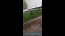 Что это такое