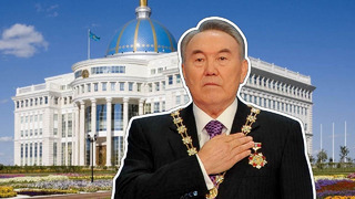 Нурсултан Назарбаев — Как Живет Бывший Президент Казахстана и Куда Тратит Свои Миллиарды