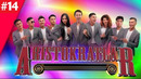 Aristokratlar 13-son! sitora farmonovaga kim uylandi
