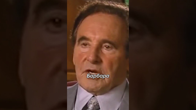 Вот КАК На Самом Деле Звали ТОМА и ДЖЕРРИ В Начале! #shorts