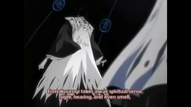 Bleach bankai