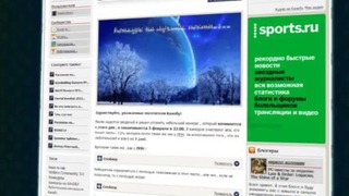 Канобу-вести (30.01.2012)