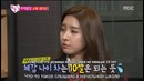 We got Married 4 / Молодожены 4 – Сон Чжэ Рим + Ким Со Ын, эпизод 21