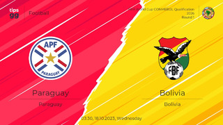 Парагвай – Боливия | ЧМ-2026 | Отборочный турнир | Обзор матча