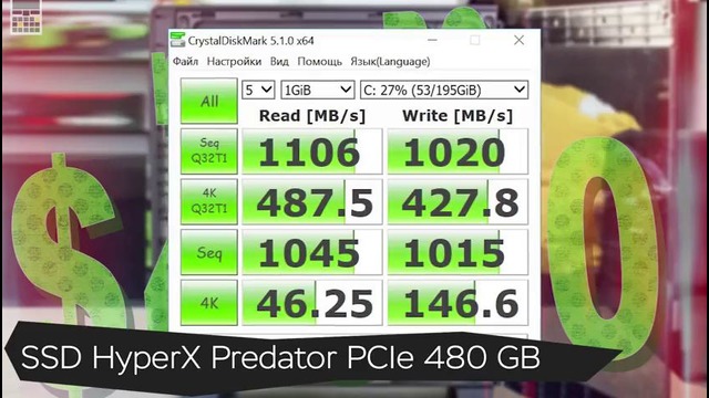 ТЕСТЫ #megaPC3.0 – ПК ЗА $4000. keddr.com