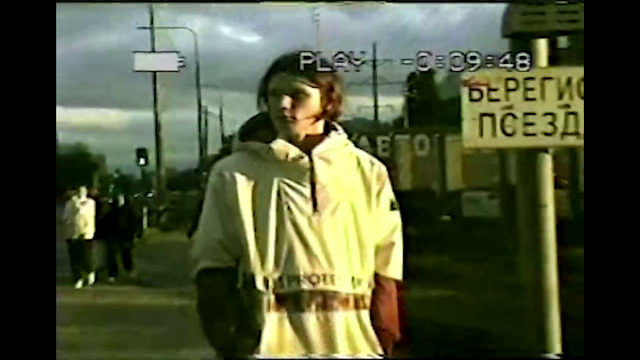 DVRST, Jupiluxe – Static in Mirrors