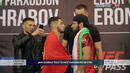 Jang oldidan «face to face» marosimi bo’lib o’tdi