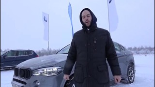DT Live. BMW xDrive VS морозы Сургута (-30 C)