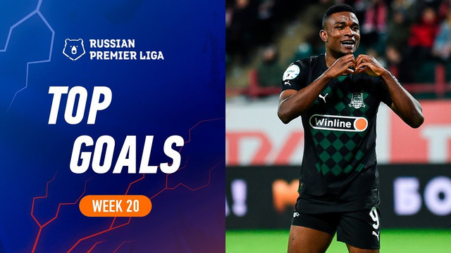 Top Goals, Week 20 | RPL 2022/23