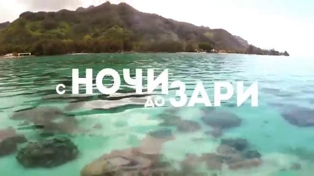ALEN HIT – Под Солнцем (ft. NAPOLI) Lyric Video