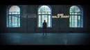 Sick Individuals feat. Greyson Chance – Walk Away (Lyric Video 2017)